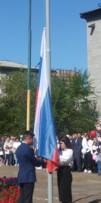 День знаний! День знаний!.