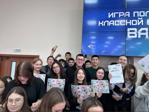 квест, викторина, олимпиады.